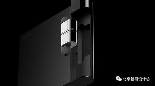 亦經(jīng)典亦新潮 sony概念產(chǎn)品設(shè)計